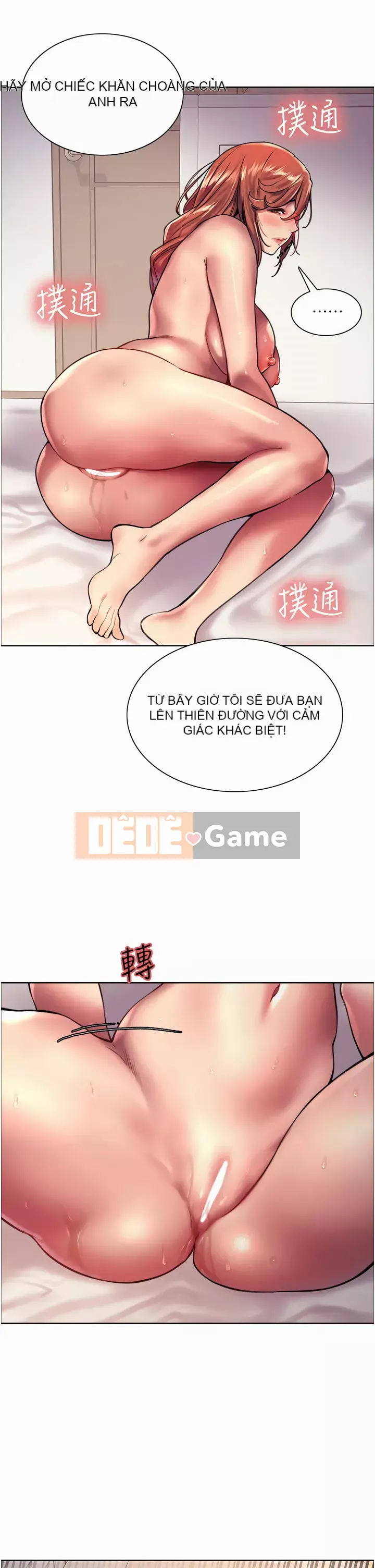 Mắt bánh xe màu Chương 20-21