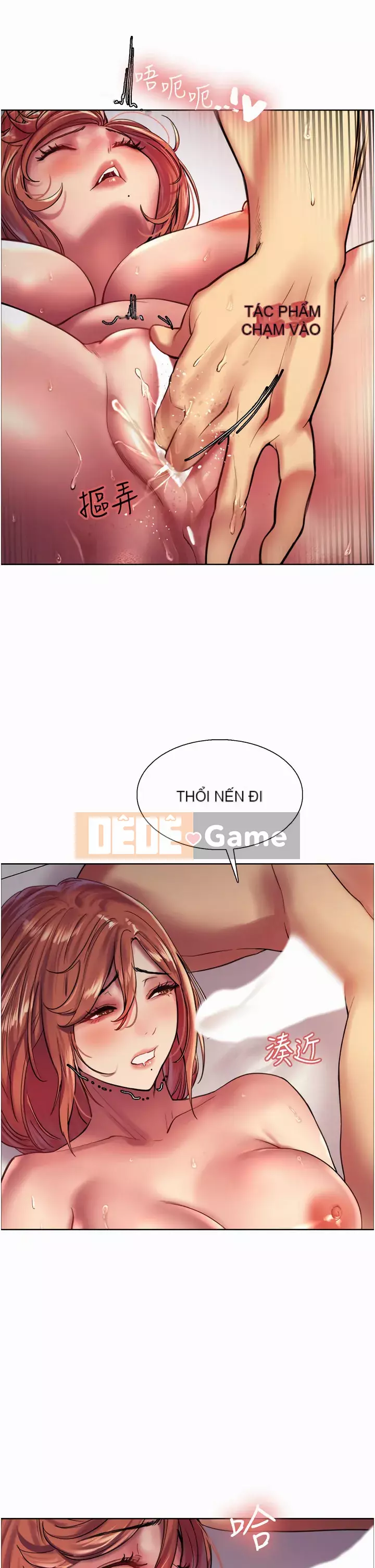 Mắt bánh xe màu Chương 20-21