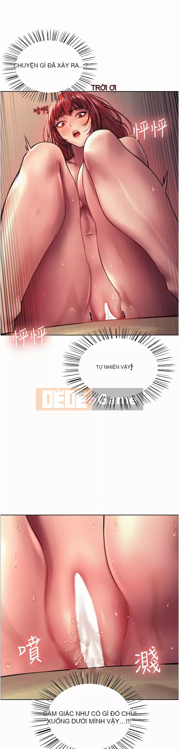 Mắt bánh xe màu Chương 20-21