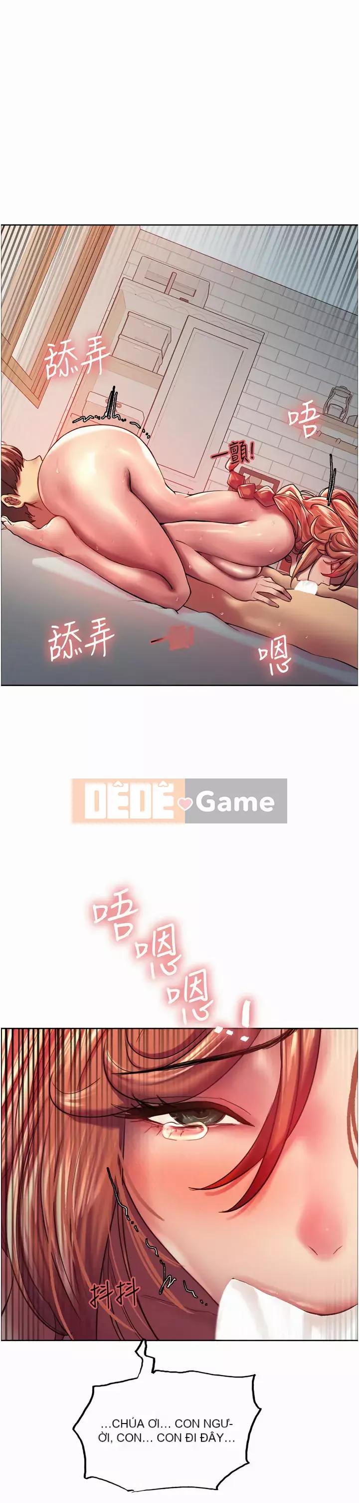 Mắt bánh xe màu Chương 20-21