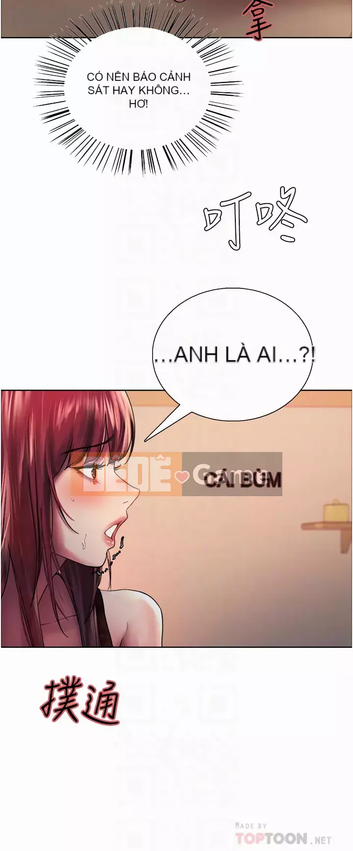 Mắt bánh xe màu Chương 20-21