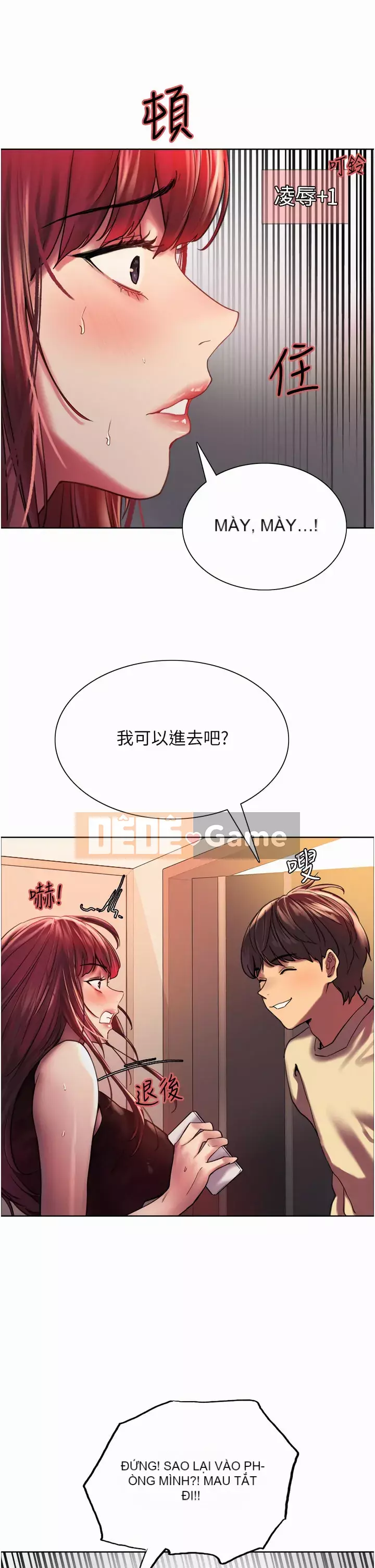 Mắt bánh xe màu Chương 20-21