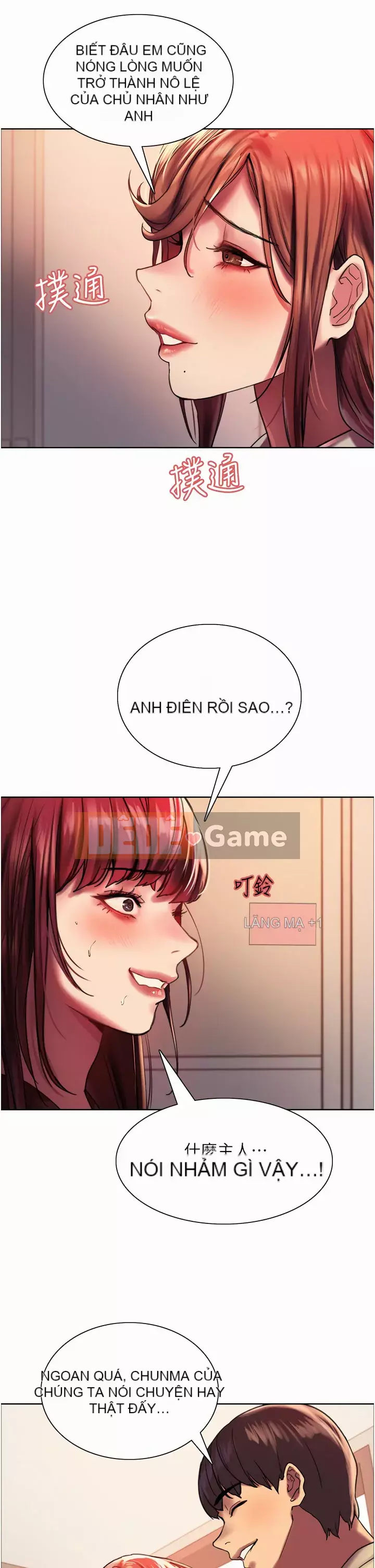 Mắt bánh xe màu Chương 20-21