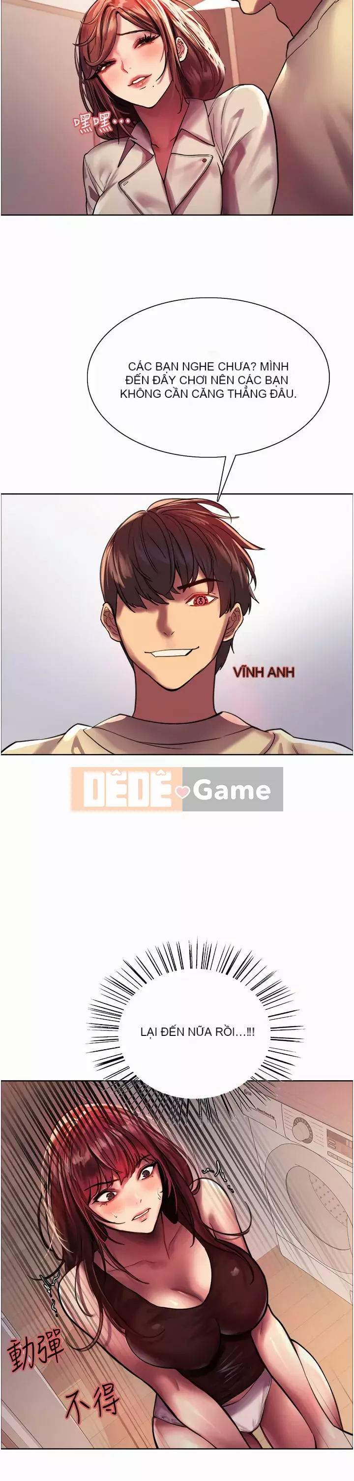 Mắt bánh xe màu Chương 20-21