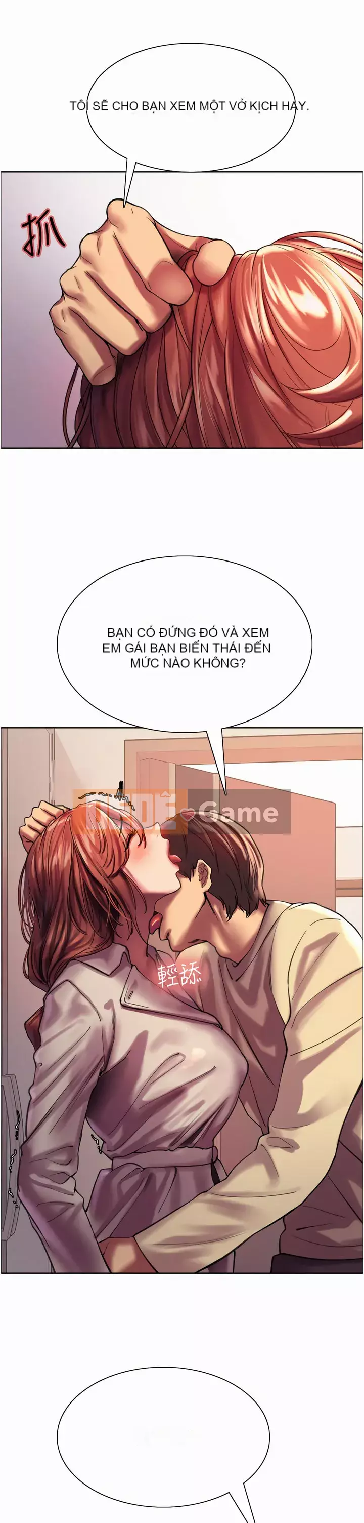 Mắt bánh xe màu Chương 20-21