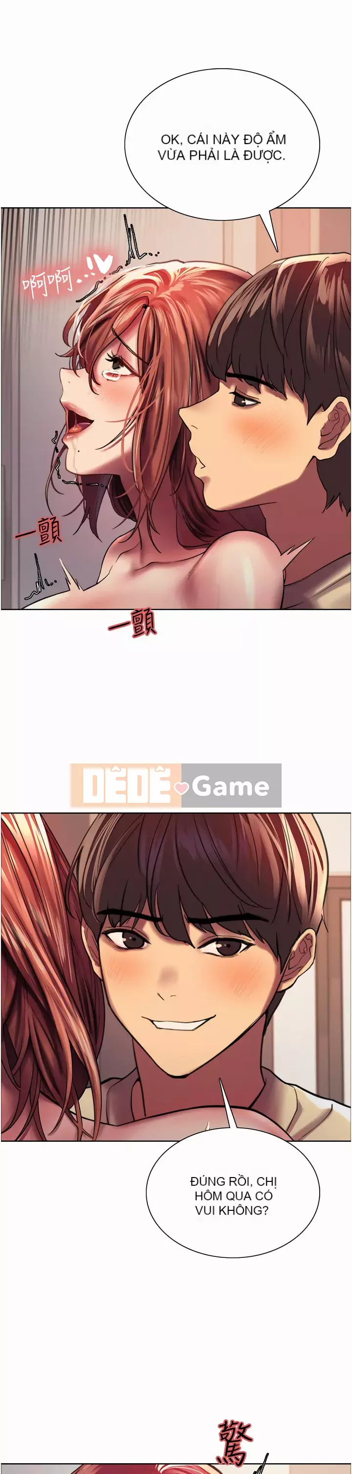 Mắt bánh xe màu Chương 20-21