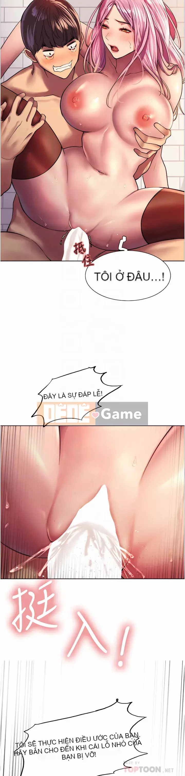 Mắt bánh xe màu Chương 18-19