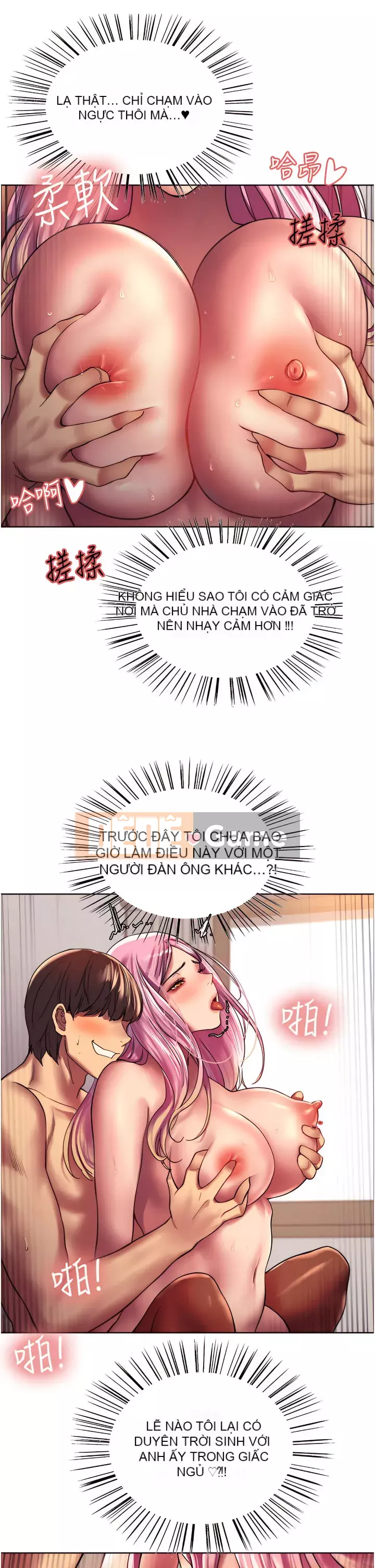 Mắt bánh xe màu Chương 18-19