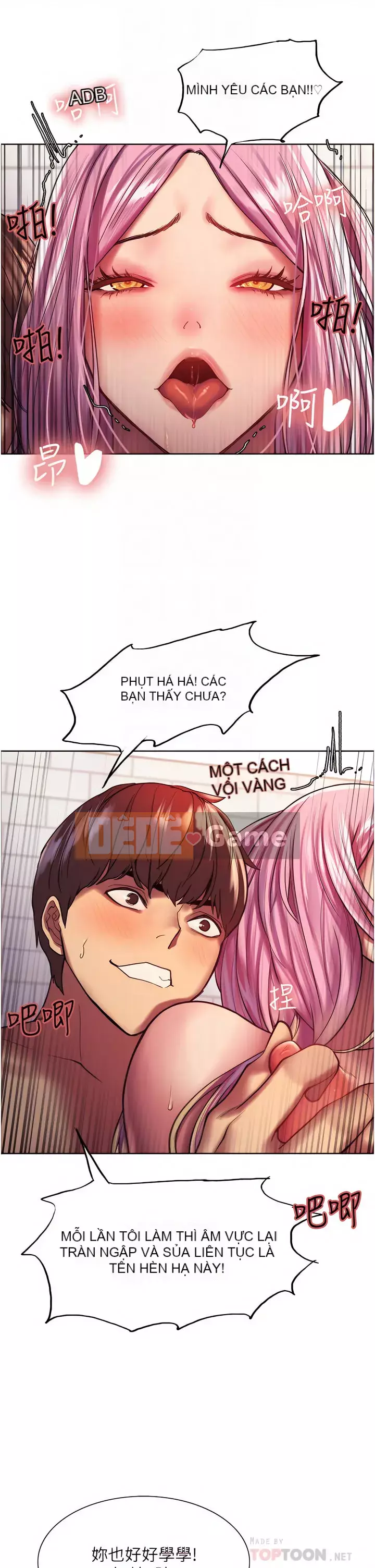 Mắt bánh xe màu Chương 18-19