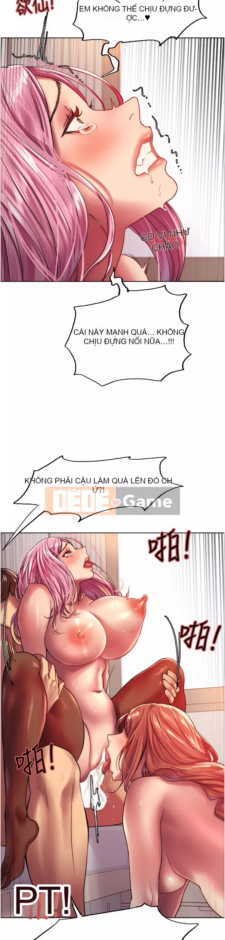 Mắt bánh xe màu Chương 18-19