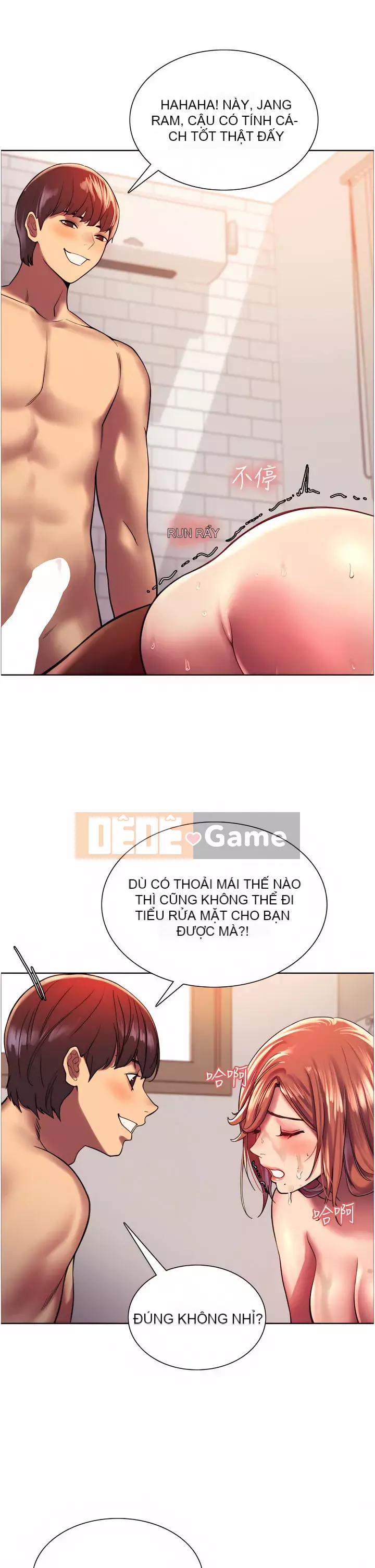 Mắt bánh xe màu Chương 18-19