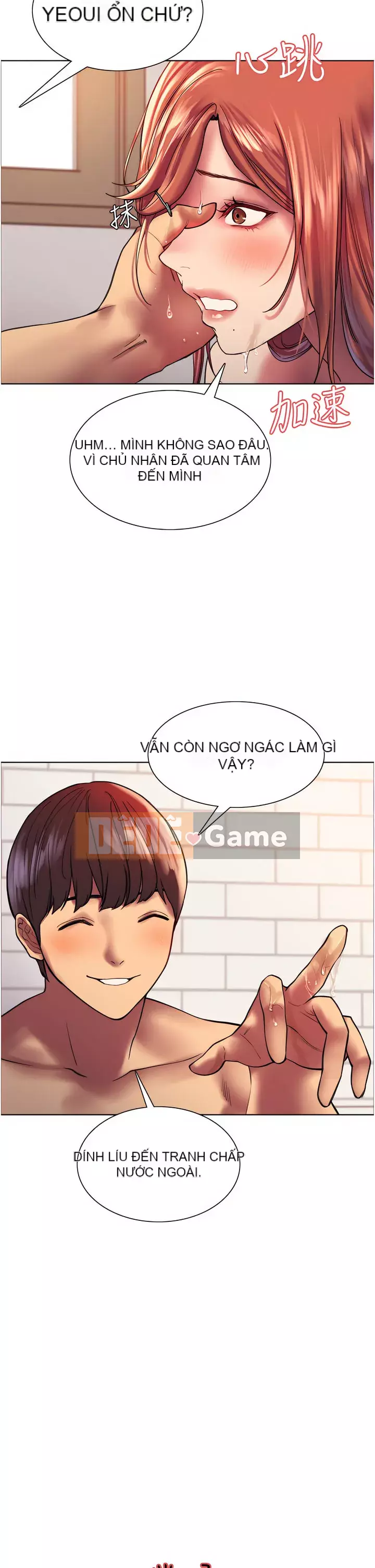 Mắt bánh xe màu Chương 18-19