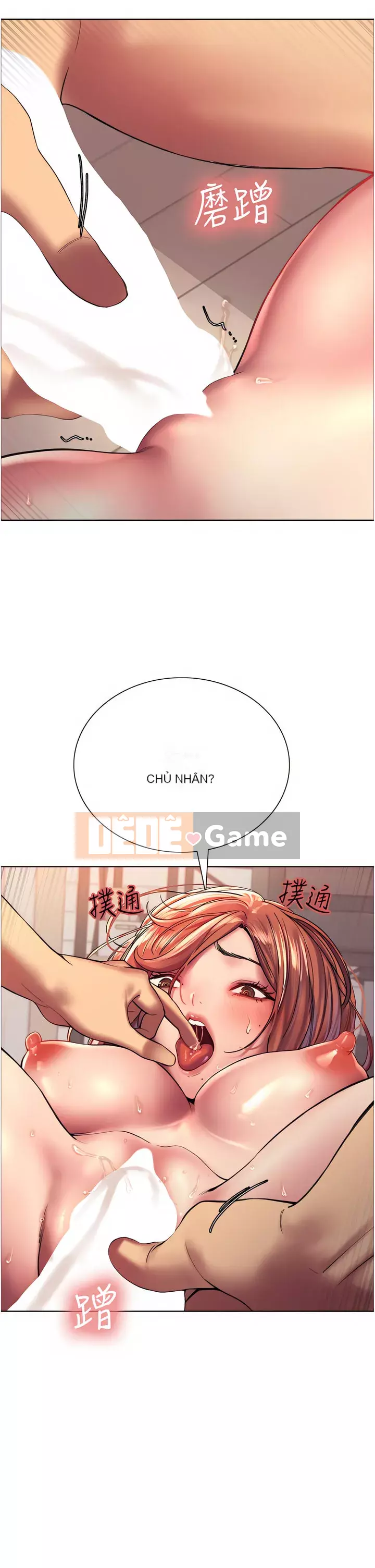 Mắt bánh xe màu Chương 18-19