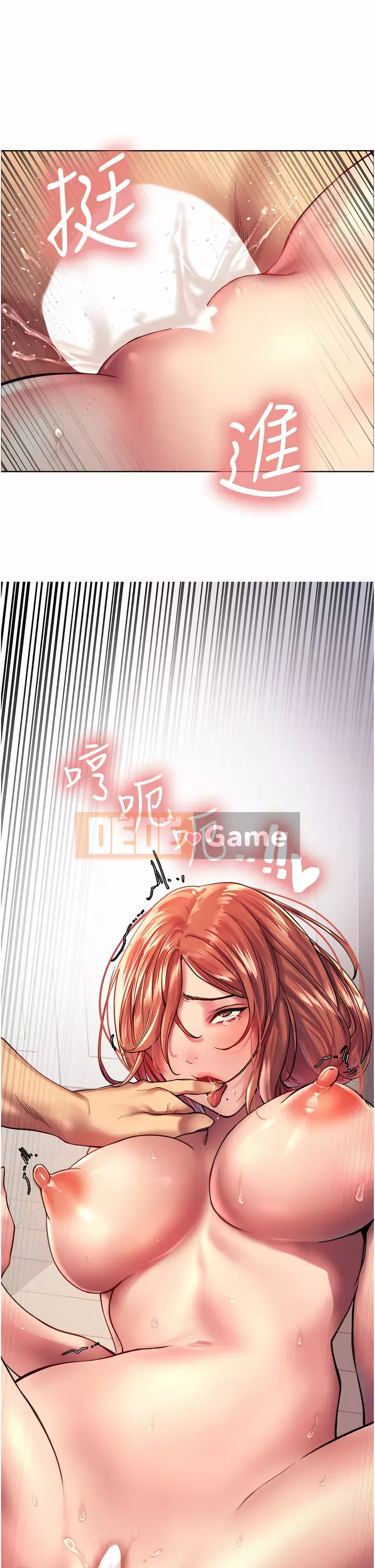 Mắt bánh xe màu Chương 18-19