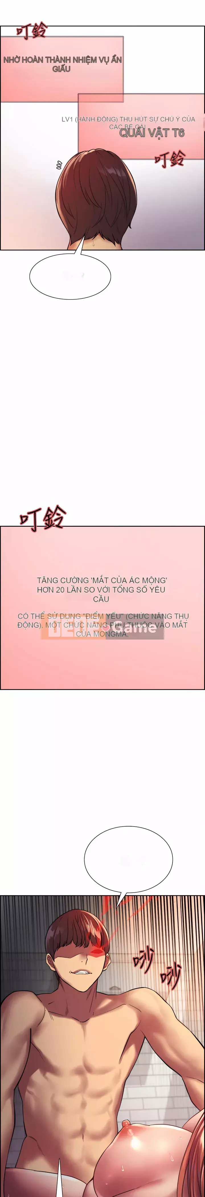 Mắt bánh xe màu Chương 18-19