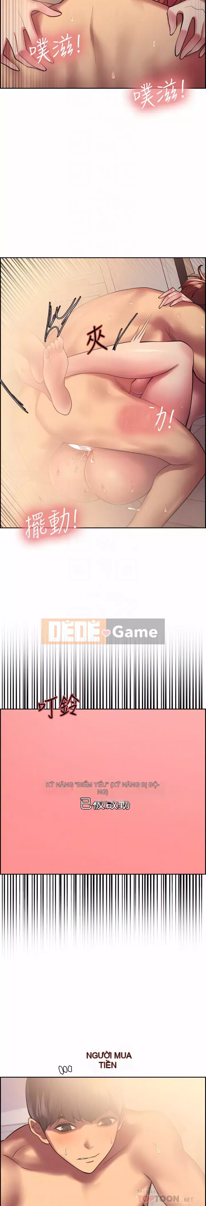 Mắt bánh xe màu Chương 18-19