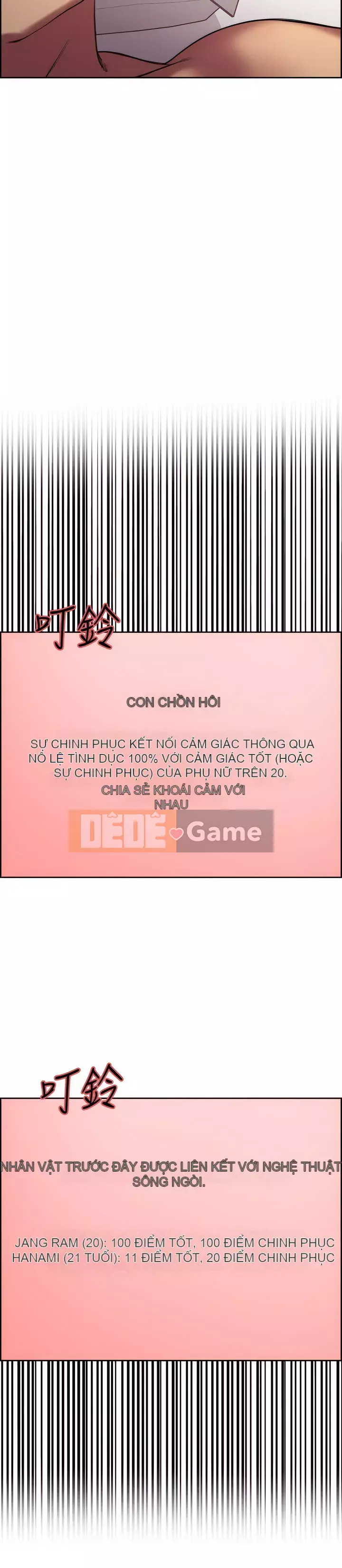 Mắt bánh xe màu Chương 18-19