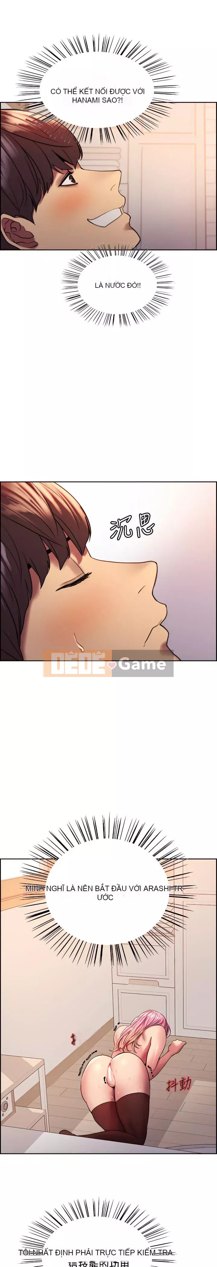 Mắt bánh xe màu Chương 18-19