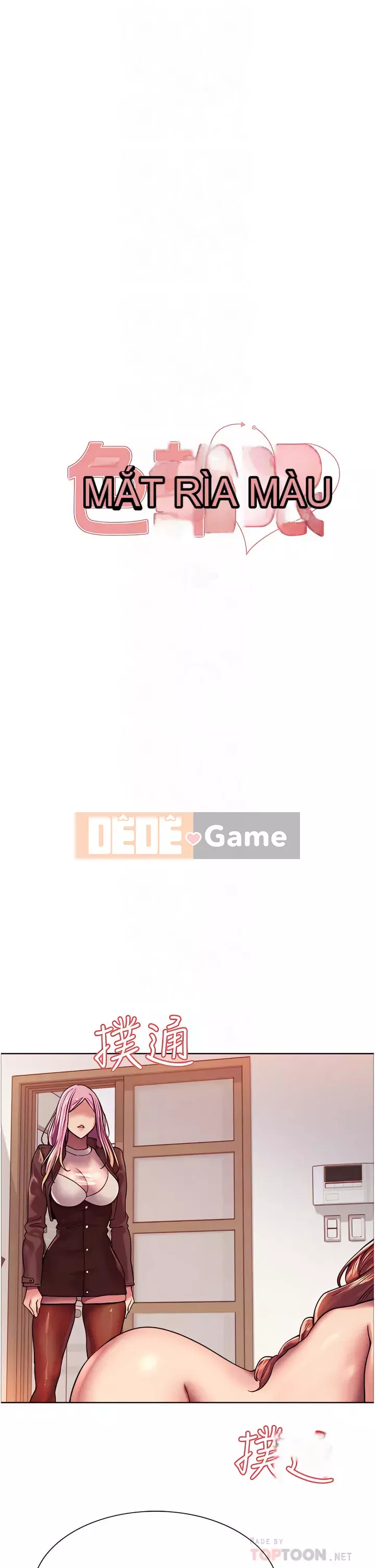 Mắt bánh xe màu Chương 16-17