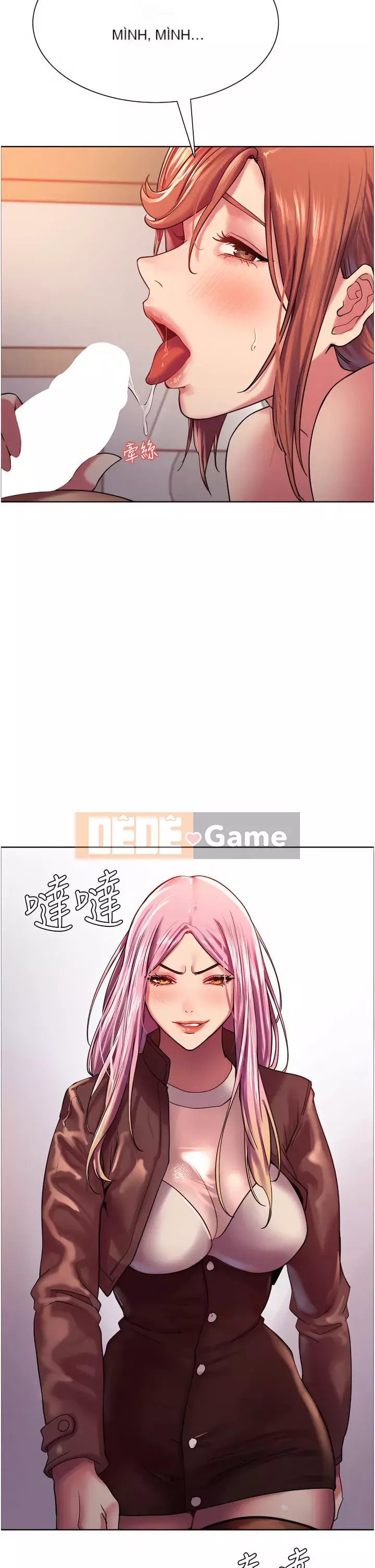 Mắt bánh xe màu Chương 16-17