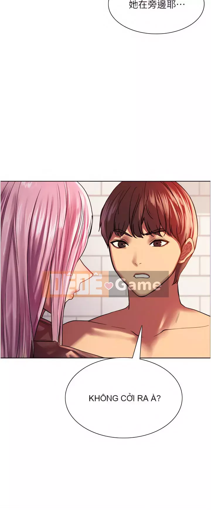 Mắt bánh xe màu Chương 16-17