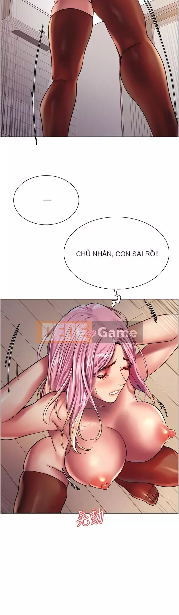 Mắt bánh xe màu Chương 16-17