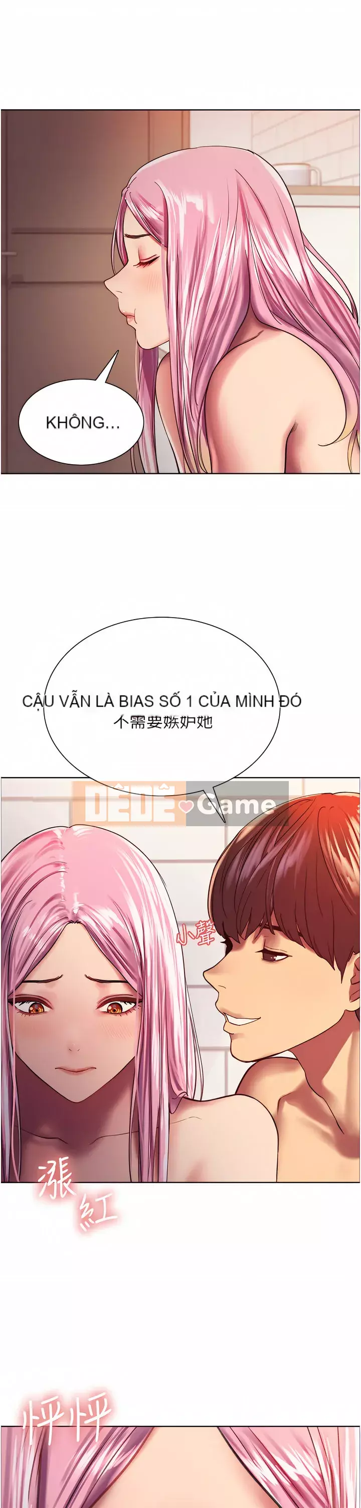 Mắt bánh xe màu Chương 16-17