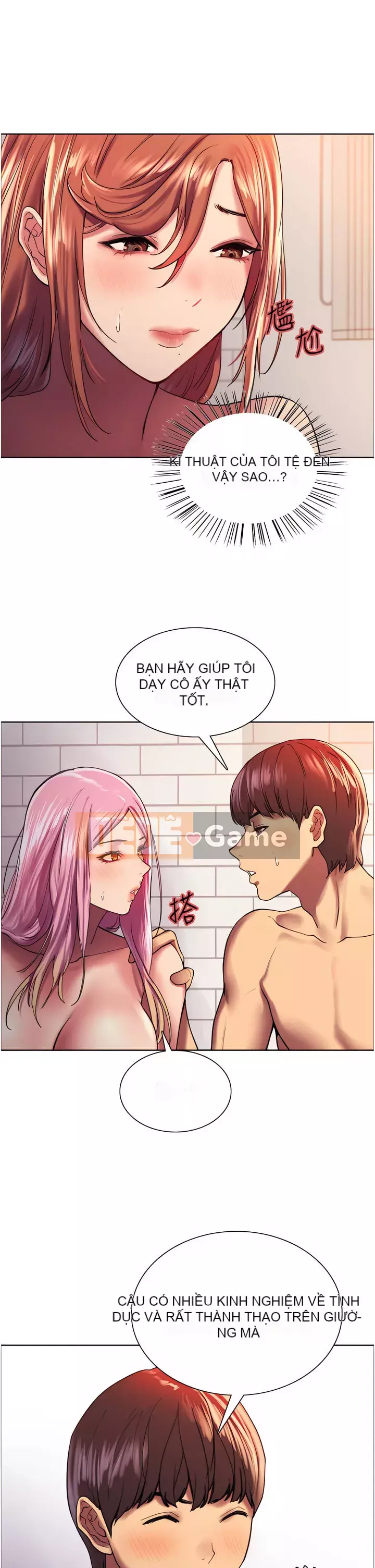 Mắt bánh xe màu Chương 16-17