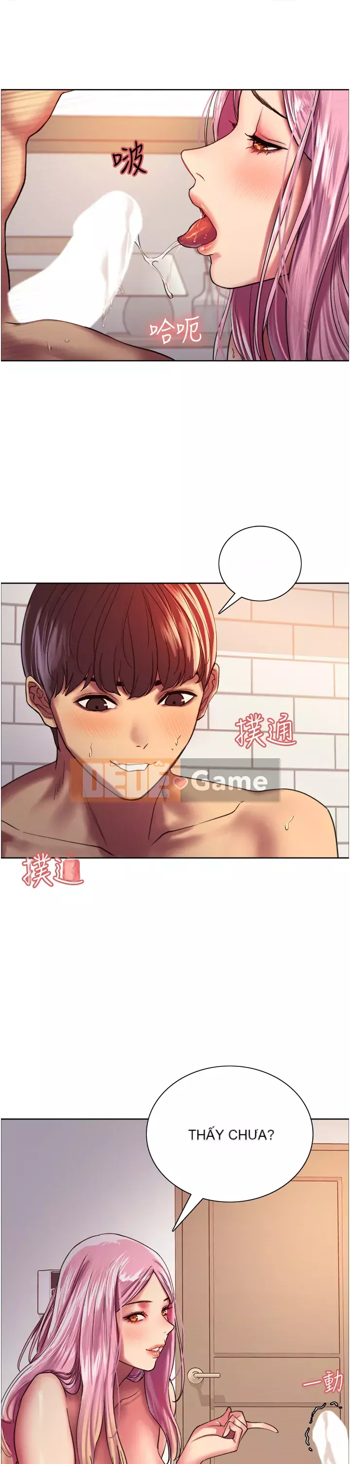 Mắt bánh xe màu Chương 16-17