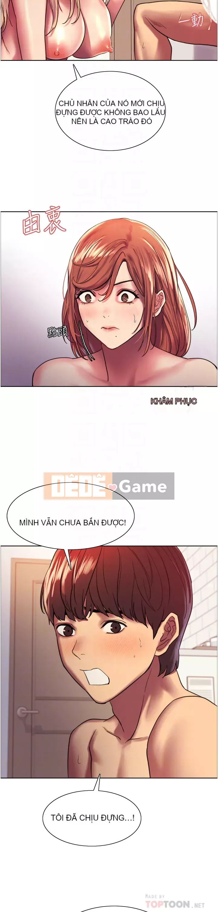 Mắt bánh xe màu Chương 16-17