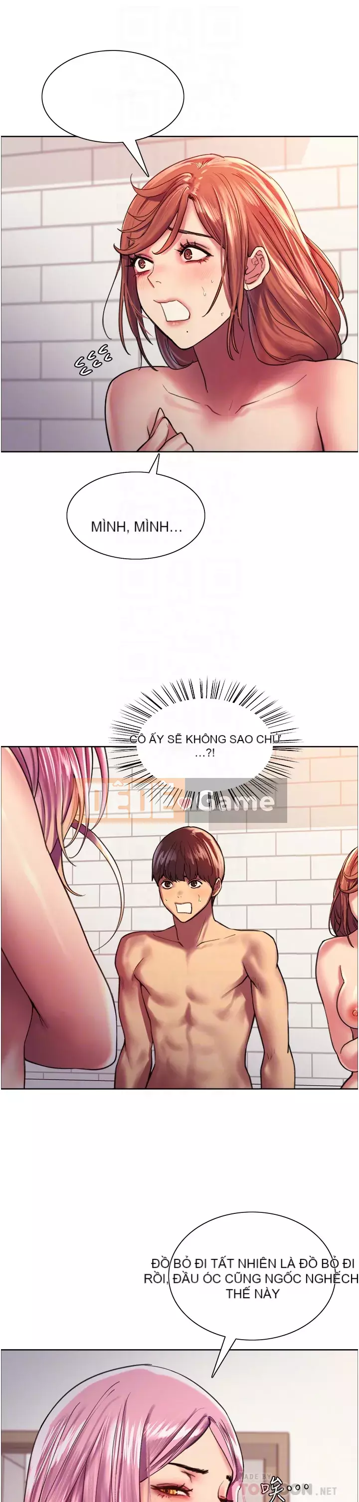 Mắt bánh xe màu Chương 16-17