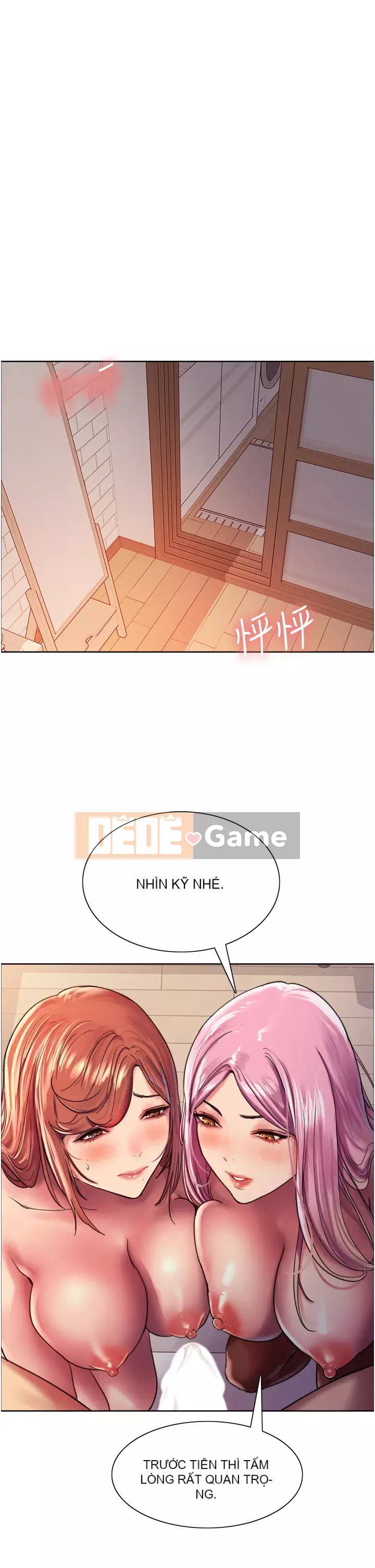 Mắt bánh xe màu Chương 16-17