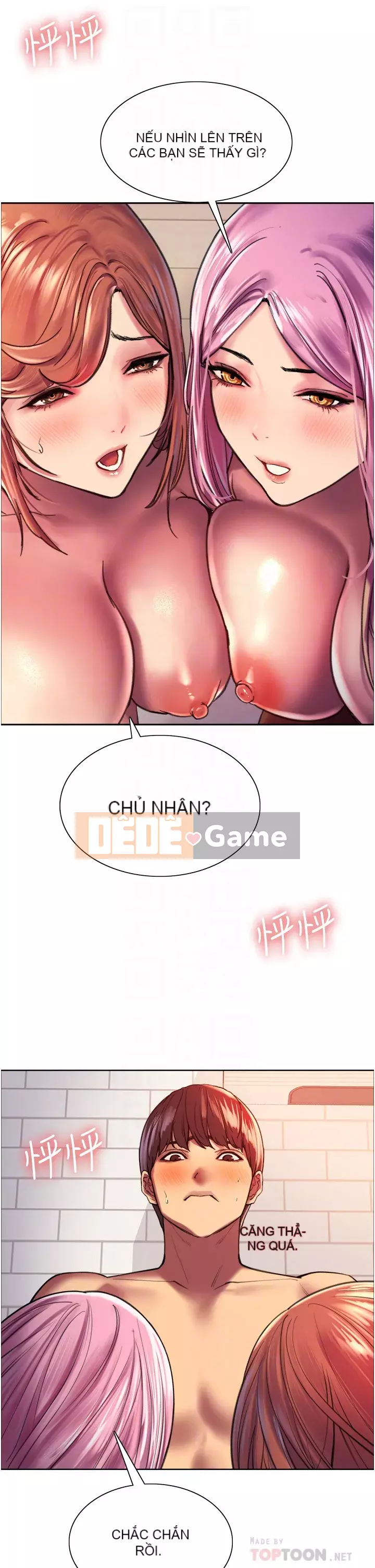 Mắt bánh xe màu Chương 16-17