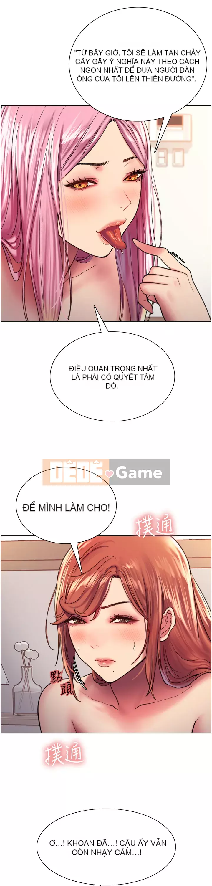 Mắt bánh xe màu Chương 16-17