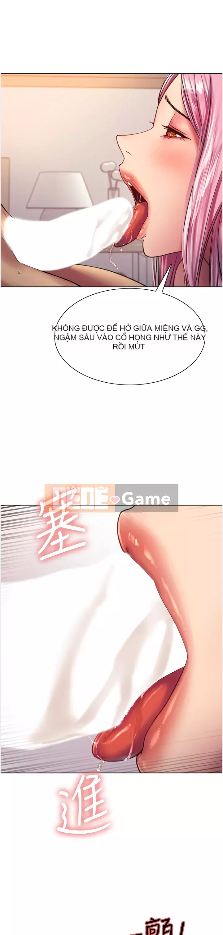 Mắt bánh xe màu Chương 16-17