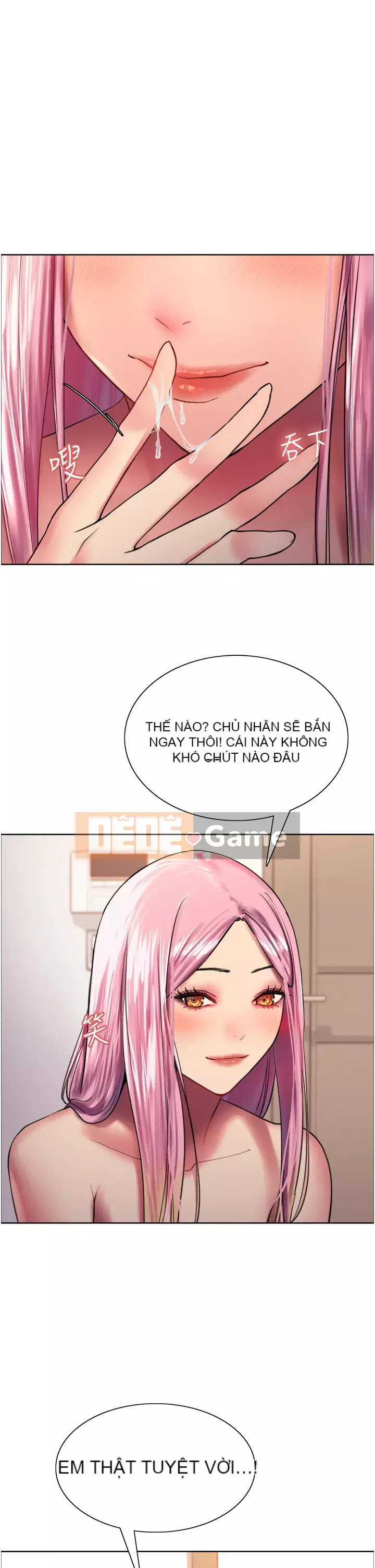 Mắt bánh xe màu Chương 16-17