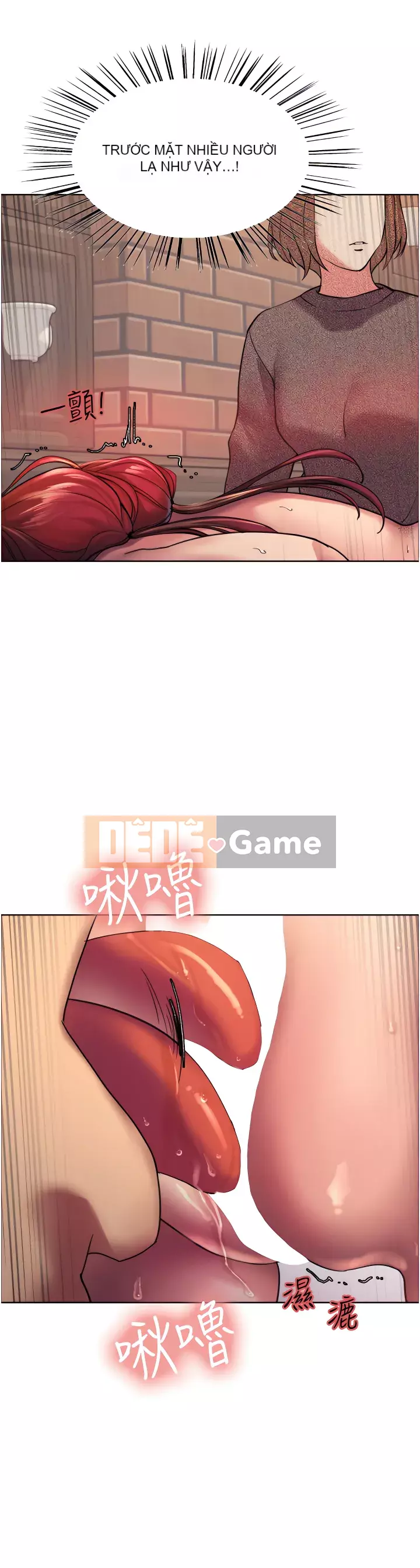 Mắt bánh xe màu Chương 14-15