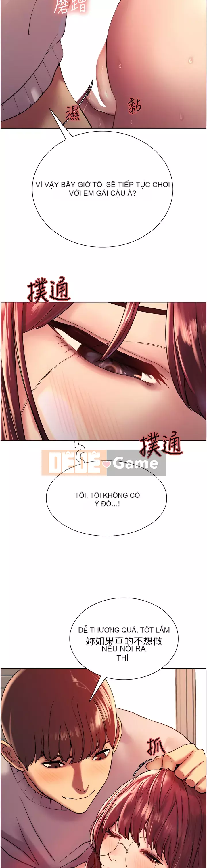 Mắt bánh xe màu Chương 14-15