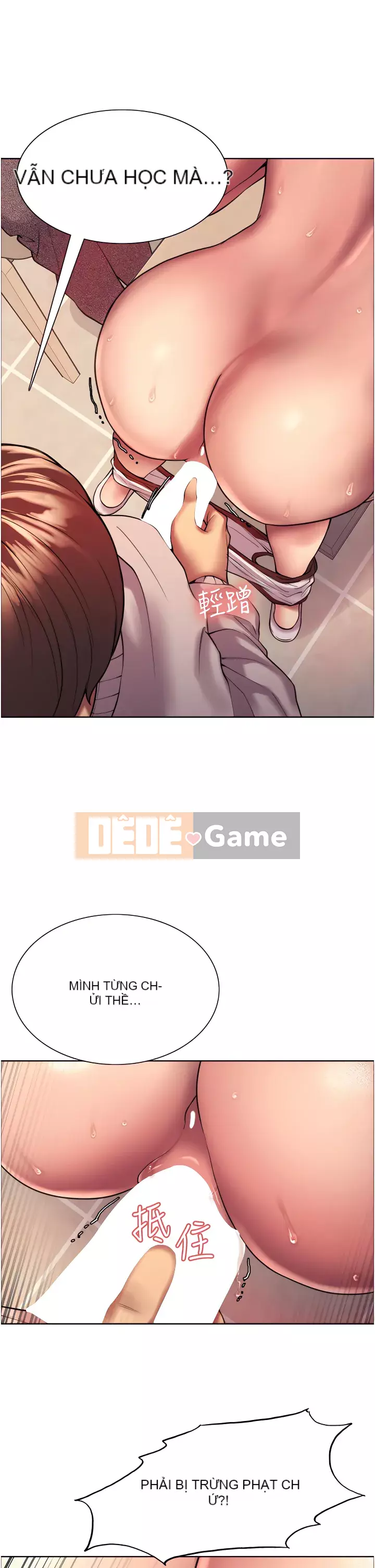 Mắt bánh xe màu Chương 14-15