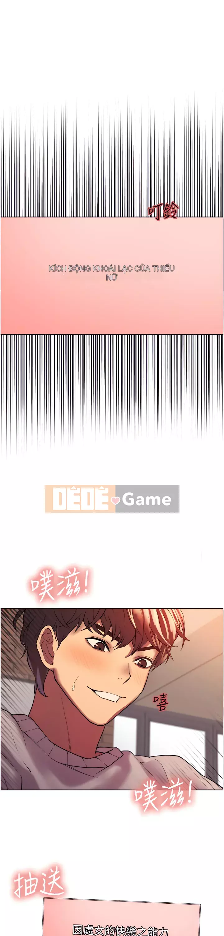 Mắt bánh xe màu Chương 14-15