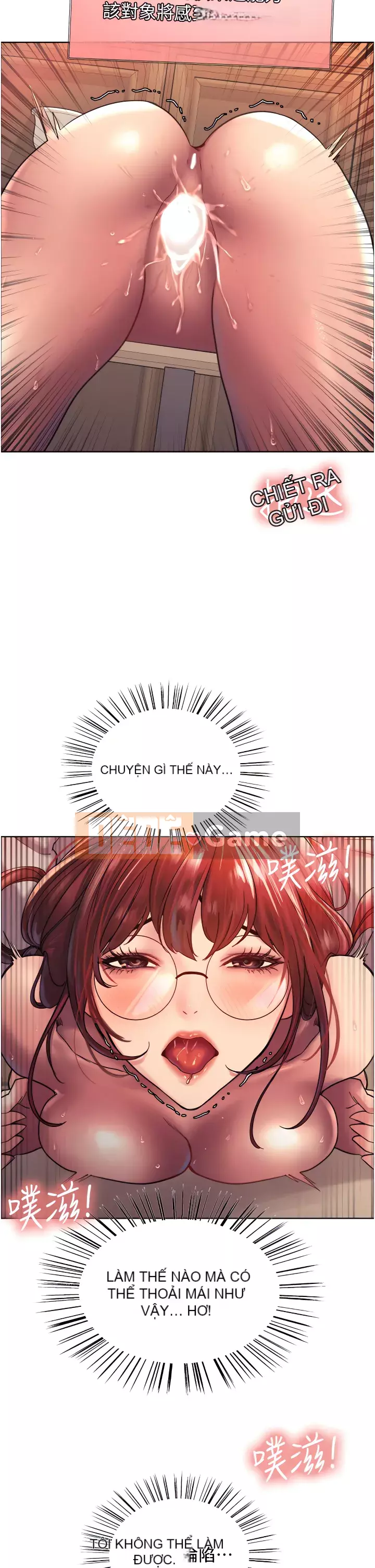 Mắt bánh xe màu Chương 14-15