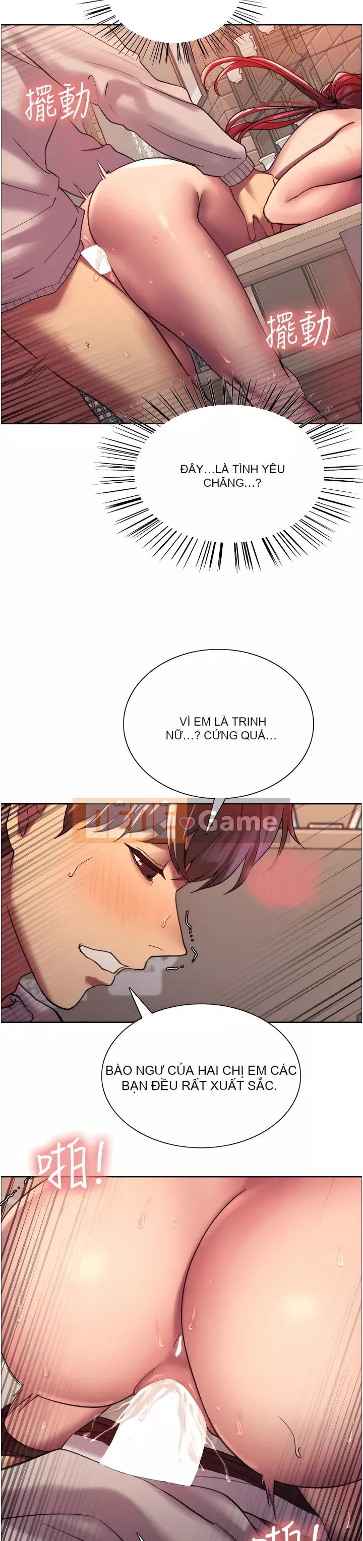 Mắt bánh xe màu Chương 14-15