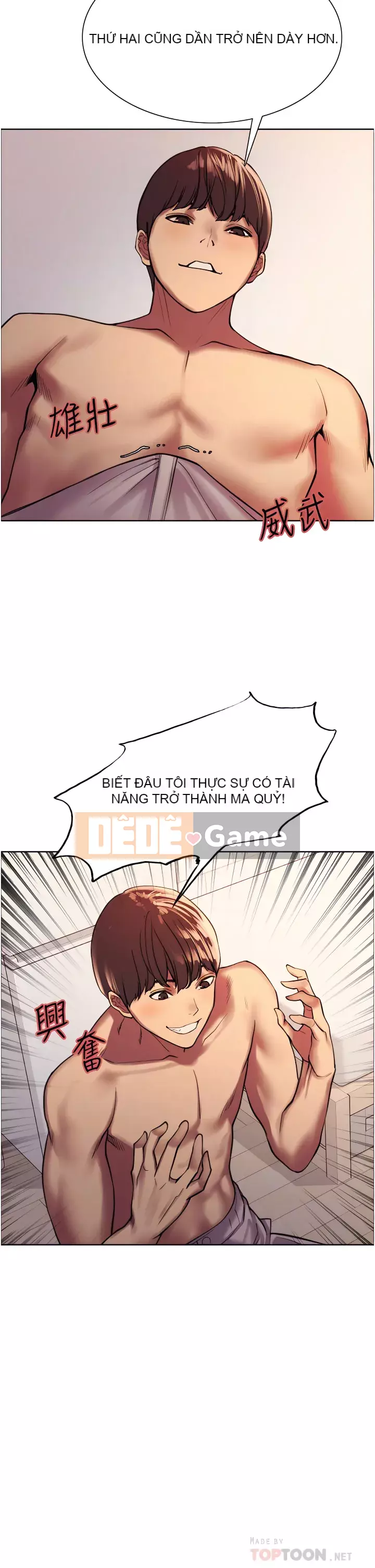 Mắt bánh xe màu Chương 14-15