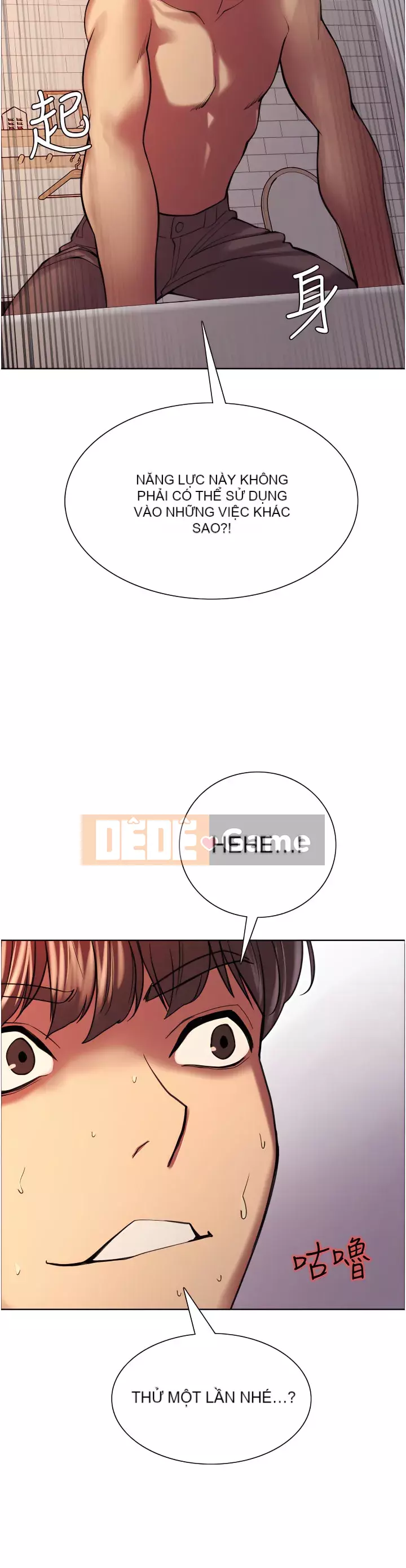 Mắt bánh xe màu Chương 14-15