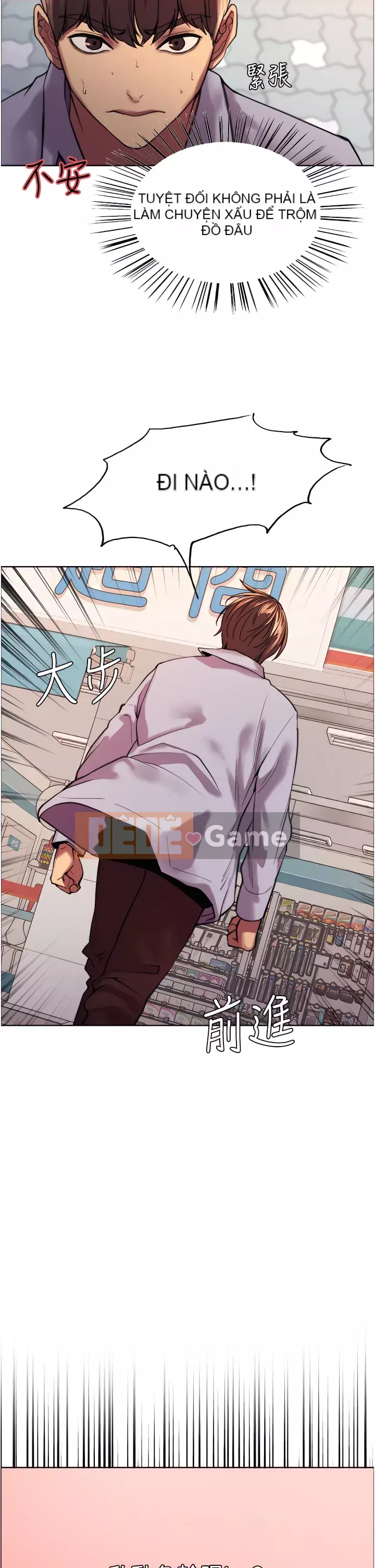 Mắt bánh xe màu Chương 14-15