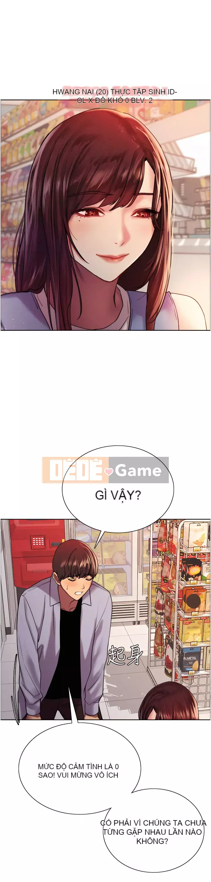 Mắt bánh xe màu Chương 14-15