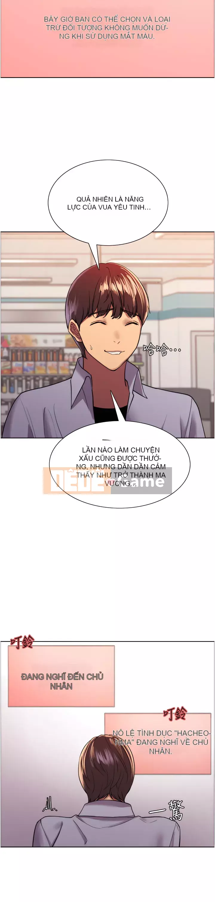 Mắt bánh xe màu Chương 14-15