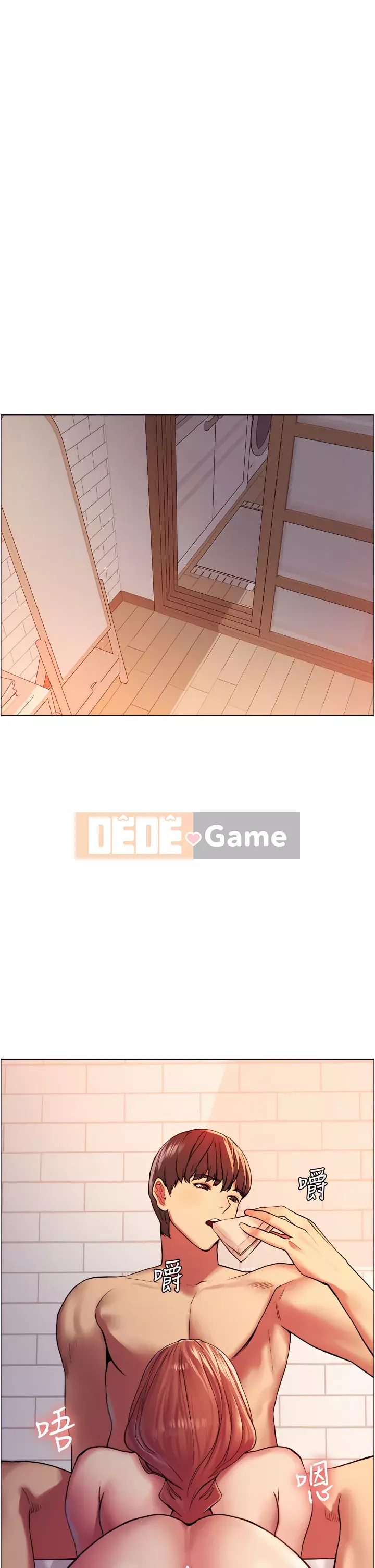 Mắt bánh xe màu Chương 14-15