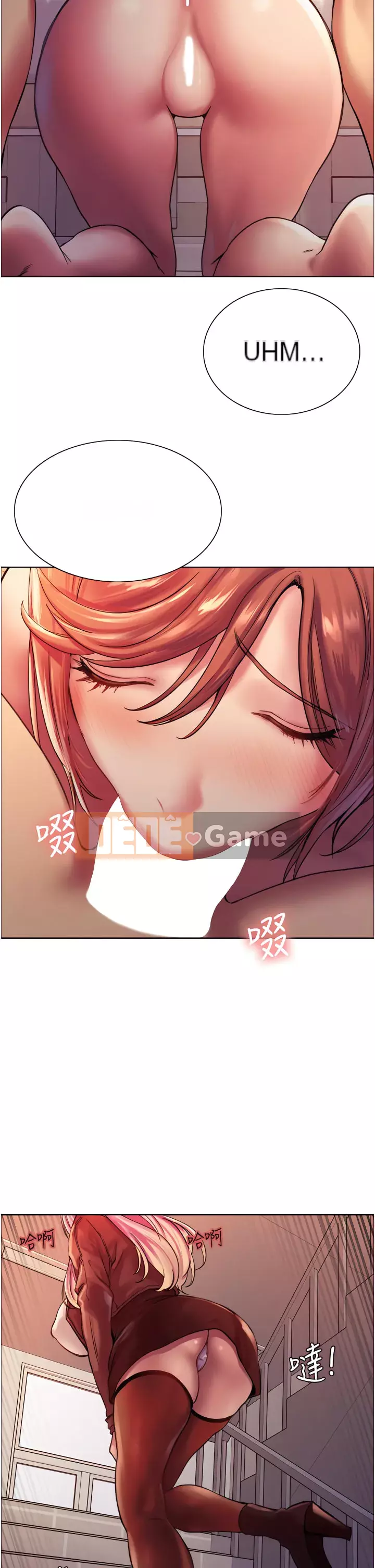 Mắt bánh xe màu Chương 14-15