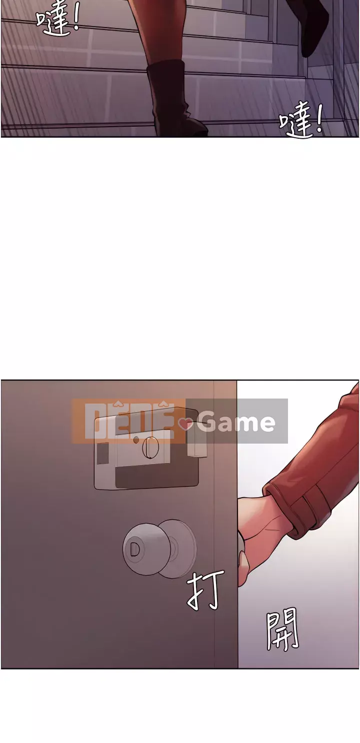 Mắt bánh xe màu Chương 14-15